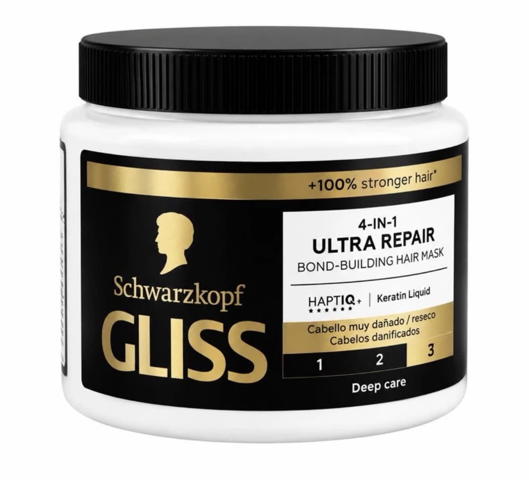 ماسک ترمیم کننده مو گلیس مدل Ultra Repair - نازی بیوتی