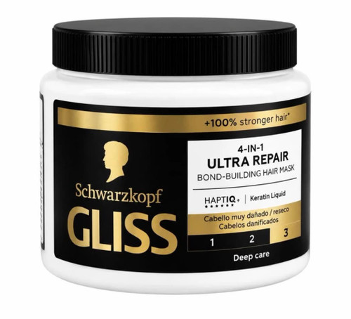 ماسک ترمیم کننده مو گلیس مدل Ultra Repair - نازی بیوتی