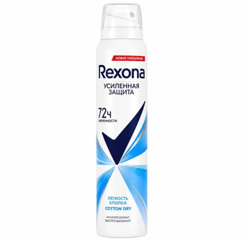 اسپری ضد تعریق رکسونا مدل Russ Cotton Dry 72H - نازی بیوتی