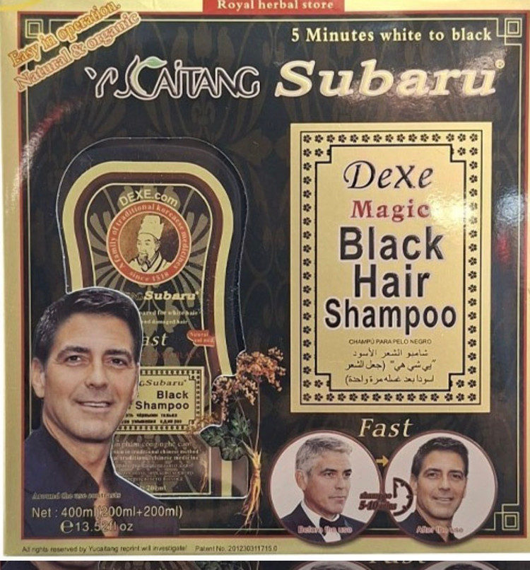 شامپو رنگ دوقلو سوبارو دکسی 400ml - نمای محصول
