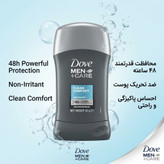 استیک ضد تعریق مردانه داو مدل Clean Comfort - مشخصات محصول