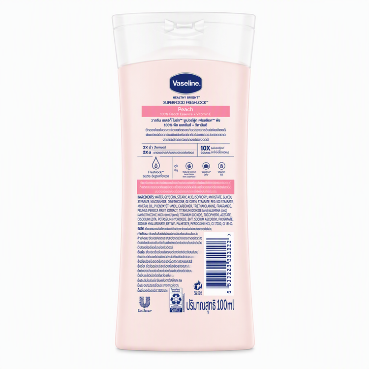 لوسیون بدن هلو وازلین Healthy Bright Superfood Freshlock 100ml - تصویر پشت محصول
