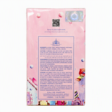 بستهبندی ادکلن مارشمالو بلاش Marshmallow Blush برند Paris Corner